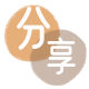 套信用卡长沙信用卡接单平台☀️诚信信用卡24小时在线靠谱商家推荐